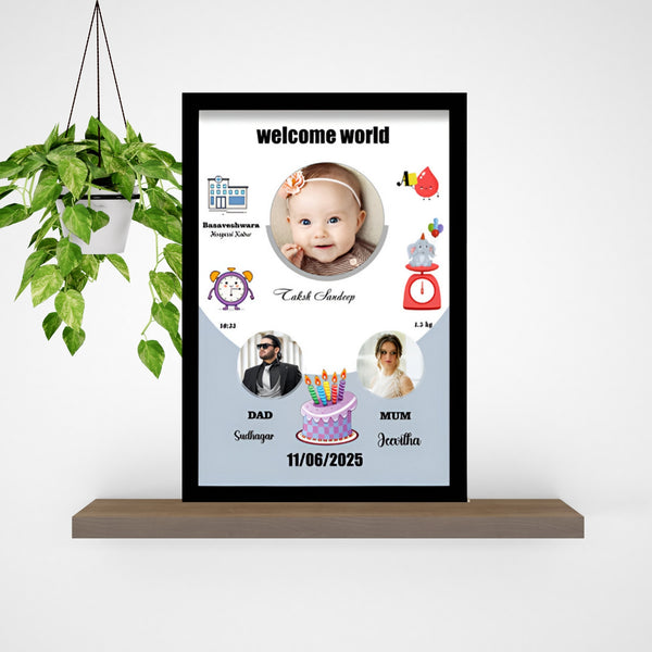 Baby Birth Frame – Design 1